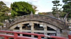 japon